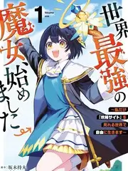山海厨房 美食综艺全集在线观看