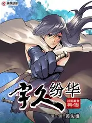 声音实验室 音乐综艺全集高清在线观看