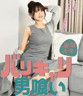 雾隐江湖 热播电视剧全集免费在线观看
