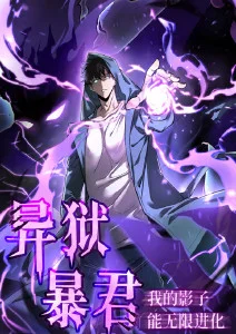 纸上王国 手绘动画电影在线观看